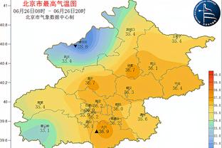 马洛塔：我来国米时被认为是入侵者 签C罗没给尤文带来预期效果